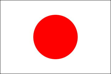 Japan national flag