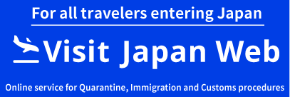 australian passport travelling to japan